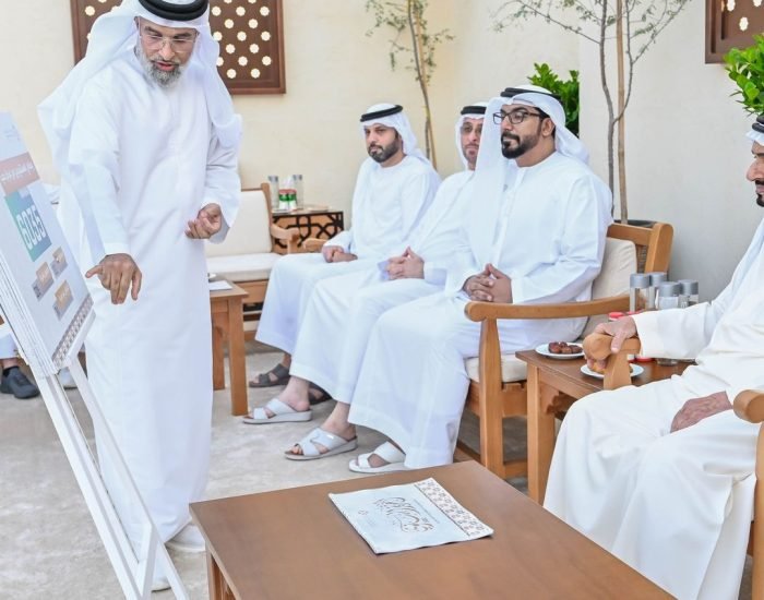 مركز حميد بن راشد النعيمي 1