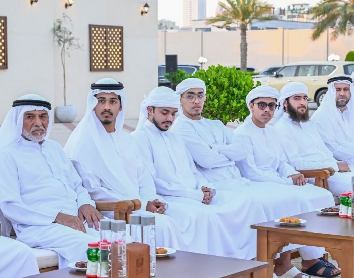 مركز حميد بن راشد النعيمي 3