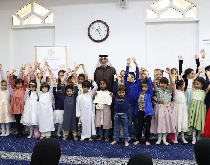 مركز حميد بن راشد النعيمي 7